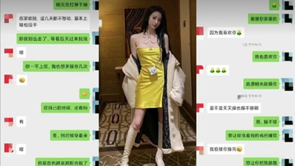 【绿帽淫妻】约炮极品制服女神 背着老公出轨约炮车震-绿奴性癖