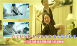 【高端泄密】真实良家换妻外表看起来是贤妻良母，四人淫乱激情无限超近镜头拍摄刺激-绿奴性癖